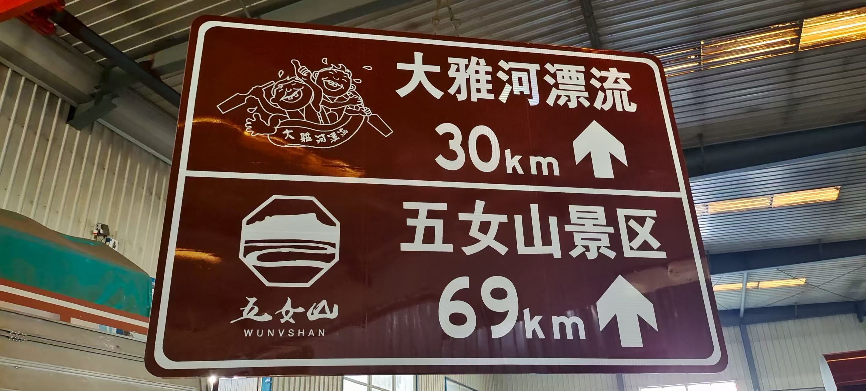 阜新隔离护栏